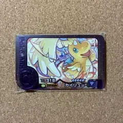 MTG FF チョコボ 宝物 ステンレストークン - メルカリ