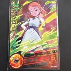 Item thumbnail for item 7e0497e3-8dbd-46f3-850b-570f0a8f4510