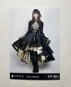 [ヒキ]乃木坂46 岩本蓮加 生写真 スペシャル衣装48