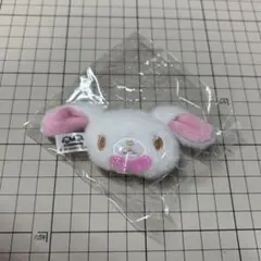 シュガーバニーズ しろうさ ぬいぐるみチャーム ガチャガチャ