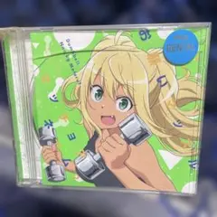 凸凹ツインズ 凸凹理論 CD - メルカリ