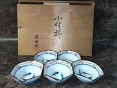 有田焼 華山 萬右衛門 小皿 5客セット 木箱入り - メルカリ