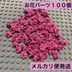 Item thumbnail for item 22903c44-bde0-432a-ae29-5d342a7aa6d0