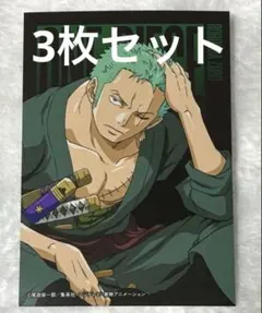 2026年最新】ジャンプフェスタ ワンピース クリアカードの人気アイテム