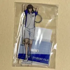 【匿名配送】不二周助 テニプリ テニプリ展 テニスの王子様展 アクスタ