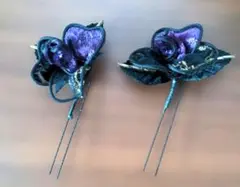 Item thumbnail for item c7b53546-0b83-4ee7-b5cc-ba656d815e5a