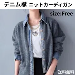 Item thumbnail for item 02bd36a3-e02c-42c2-90c4-62fb943e4bcb