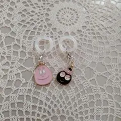 Item thumbnail for item 1d535f10-052c-499a-8b74-241c1634727d