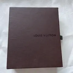 ルイヴィトン VUITTON 空箱