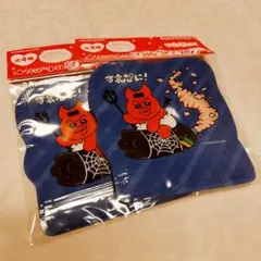 Item thumbnail for item 401cb73d-2726-4777-8f13-3e9157153b58