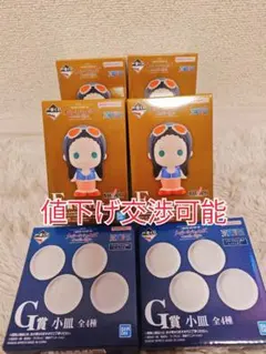 【値下げ購入可能】一番くじ　ワンピース　E賞未開封4つ+G賞のセット