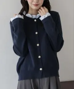 【新品】BLUEEAST フリルシャツドッキングカーディガン　ネイビー