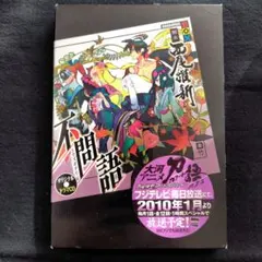 Item thumbnail for item 7ad63760-40b8-4a4e-814e-57b0e3529b78