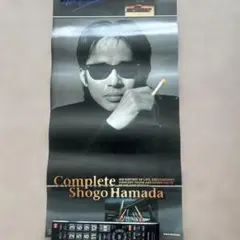 ➂浜田省吾ポスター3枚セット - メルカリ
