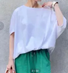 フレームワーク　コクーンプルオーバー3半袖Tシャツ　ホワイト　ゆったり　ブラウスのサムネイル