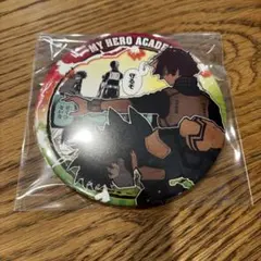 ヒロアカ　コレクション缶バッジBIG 轟焦凍　緑谷出久