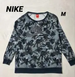NIKE　ナイキ　スウェット　迷彩柄　希少モデル　Mサイズ