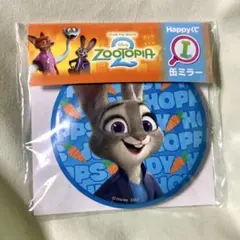 ズートピア2 Happyくじ I賞 缶ミラー ジュディ 即購入◎