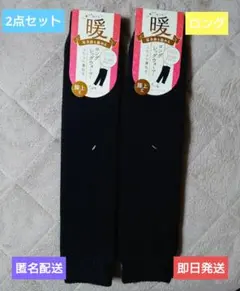 Item thumbnail for item 431f9fe3-88eb-4068-a913-24b77d49beb3