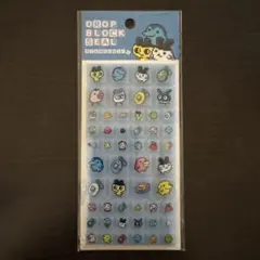 【新品未開封】たまごっち DROP BLOCK SEAL タイルみたいなシール青