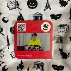 希少】【昭和レトロ】サンリオ QUI-QUAKS クイックワックス ノート