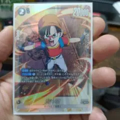 2026年最新】パン：GT FB03-125の人気アイテム - メルカリ