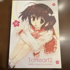 2026年最新】みつみ美里の人気アイテム - メルカリ