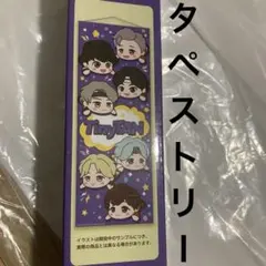 TinyTAN 寝そべり プレミアムタペストリー MAGIC DOOR BTS