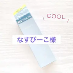 Item thumbnail for item 9e382749-b3de-4551-b13a-09cbf4bb2920