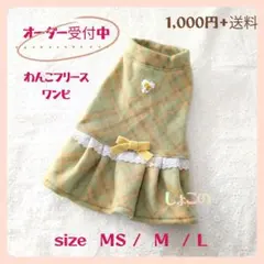 Item thumbnail for item 647e6c04-0f71-44c6-9499-8bf2176c2711