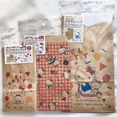 サンリオ フラットペーパーバッグ クラフトバッグ ハローキティ キティのサムネイル