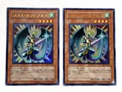 Item thumbnail for item bd05718e-5587-45b8-92ff-6c2928cd7036