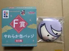 新品｜刀剣乱舞 蜂須賀虎徹 エニマイくじ んまほっぺ 缶バッジ ①