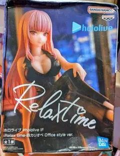 ホロライブRelax time 森カリオペ　Office style フィギュア