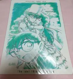 【未開封】名探偵コナン　天空の難破船（ロストシップ）　下敷き