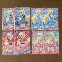 ひみつのアイプリ アイプリ カード みつき まとめ売り