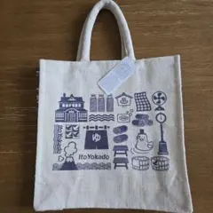 Item thumbnail for item 36f4eab8-9b0f-416b-af84-1691e5d49ad1