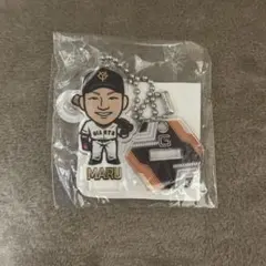 2025年最新】丸佳浩 キーホルダーの人気アイテム - メルカリ