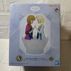 ディズニープリンセス　一番くじ　A賞