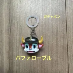 ガチャポン　プロ野球マスコット　めじるしアクセサリー　バファローブル