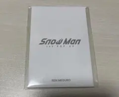 SnowMan POP-UP ポップアップ フォトカードパックB 目黒蓮