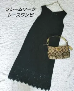 フレームワーク　ダークグリーン レース ノースリーブ ワンピース　美品　夏のサムネイル