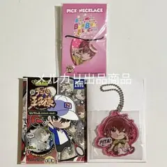 新テニスの王子様 テニフェス2023デコガチャ缶マグネット 亜久津仁