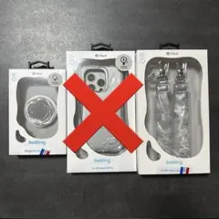 ぽぽ様 iFace BeBling 2 clear White 2点セット