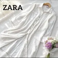 ZARA レースシャツワンピース 白 ロング ナチュラル 春夏 XL 清楚モテ