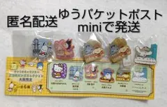 サンリオキャラクターズ　ご当地ピンズコレクション【大阪限定】