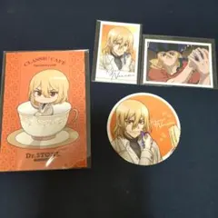 Dr.STONE アモカフェ　龍水　セット