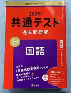 Item thumbnail for item 89797bc6-20d0-4010-aa97-38744c6f0bb7