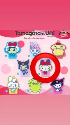 Tamagotchi Uni サンリオキャラクター ストラップ