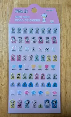 ★未使用★「スヌーピー/ピンク」ミニミニデコステッカー ぷっくりキラキラシール